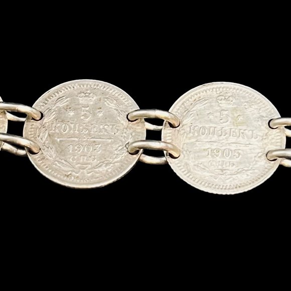 Antique WW1 Russian Kopeyka 1898 - 1905 Coins Trench Art Bracelet (5063) - Picture 5 of 12
